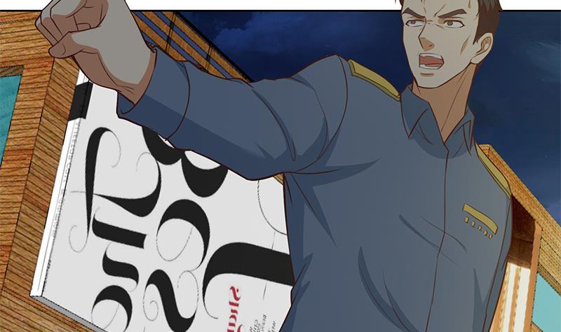 修仙归来在校园62话 让你身败名裂