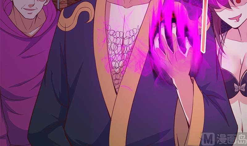 修仙归来在校园63话 阎罗天尊之威