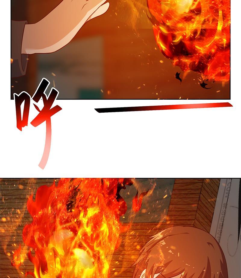 修仙归来在校园63话 阎罗天尊之威