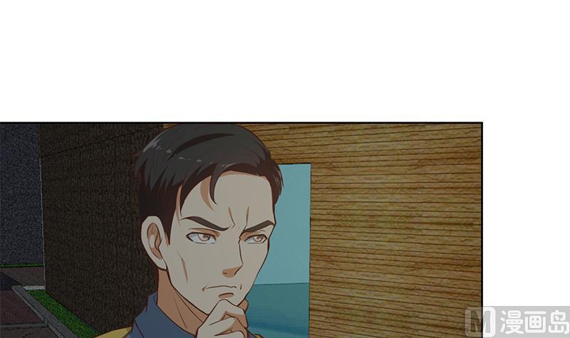 修仙归来在校园64话 震慑天师协会！