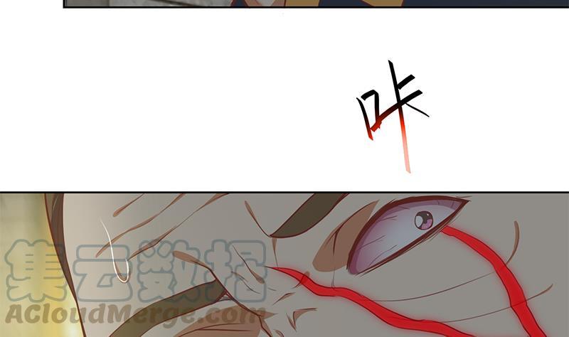 修仙归来在校园64话 震慑天师协会！