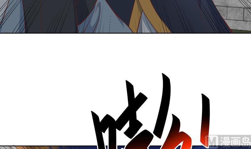 修仙归来在校园64话 震慑天师协会！