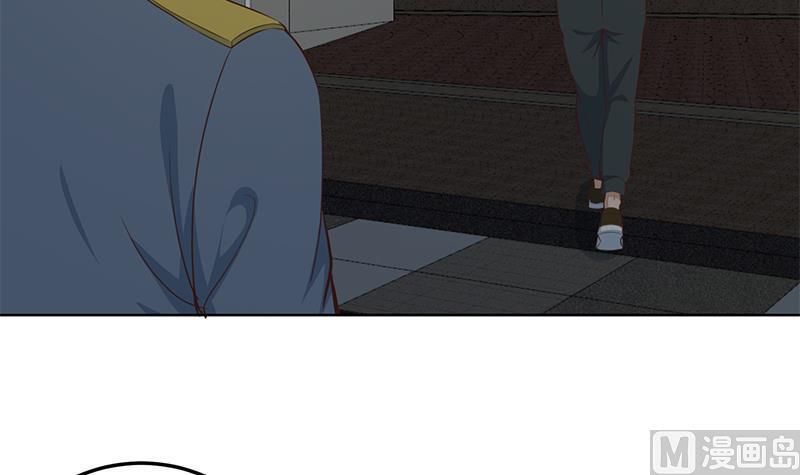 修仙归来在校园64话 震慑天师协会！