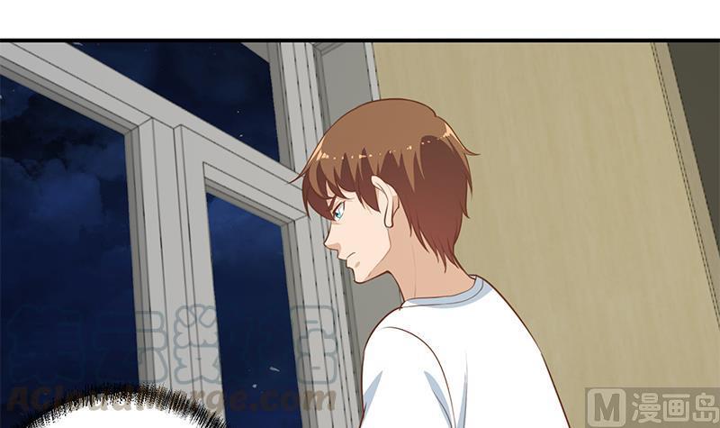 修仙归来在校园65话 桃花运来了