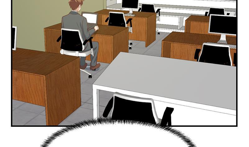 修仙归来在校园65话 桃花运来了