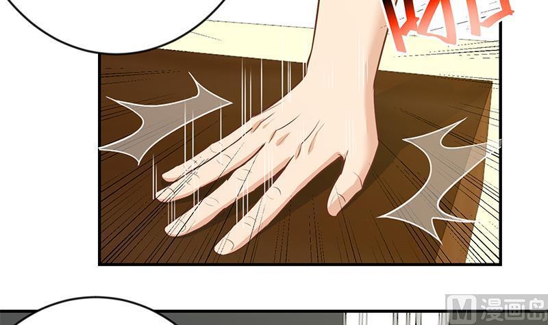 修仙归来在校园65话 桃花运来了