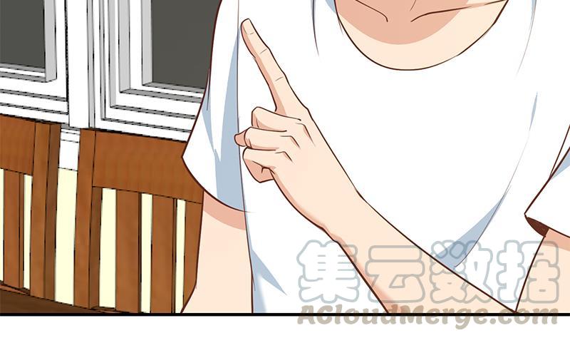 修仙归来在校园65话 桃花运来了