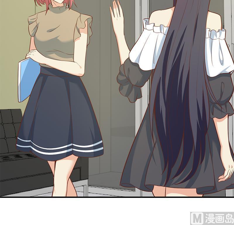 修仙归来在校园66话 楚毅的桃花运