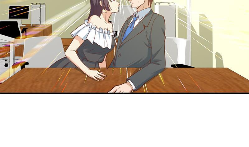 修仙归来在校园66话 楚毅的桃花运