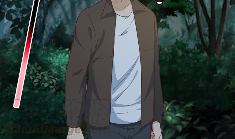 修仙归来在校园66话 楚毅的桃花运