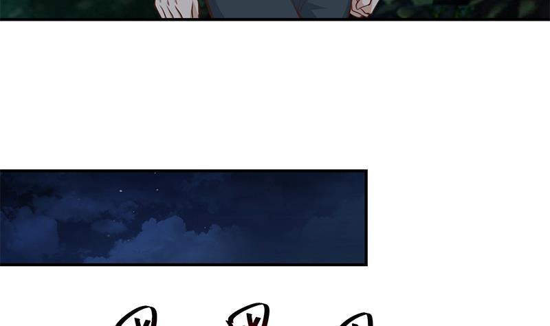 修仙归来在校园66话 楚毅的桃花运