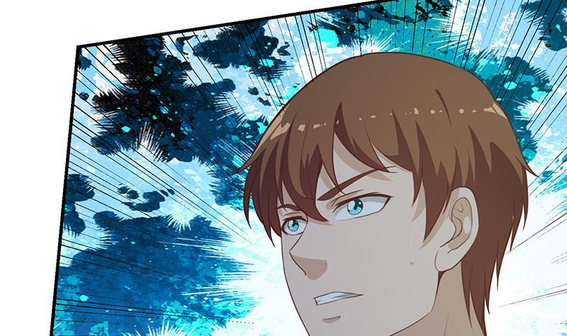 修仙归来在校园66话 楚毅的桃花运