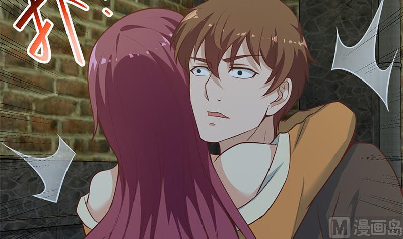 修仙归来在校园67话 捡个秦然话家