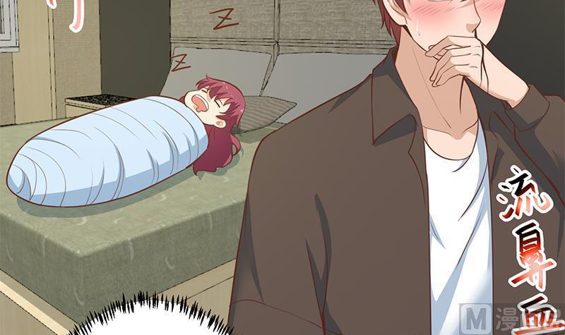 修仙归来在校园67话 捡个秦然话家