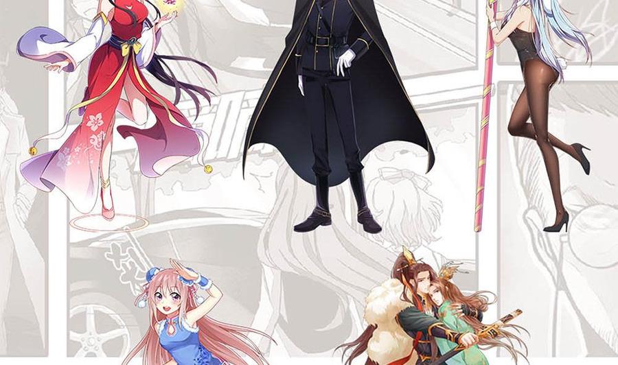 修仙归来在校园67话 捡个秦然话家