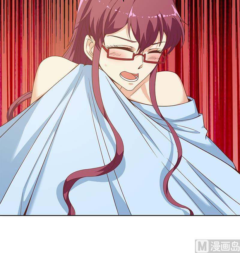 修仙归来在校园68话 你自己脱的！