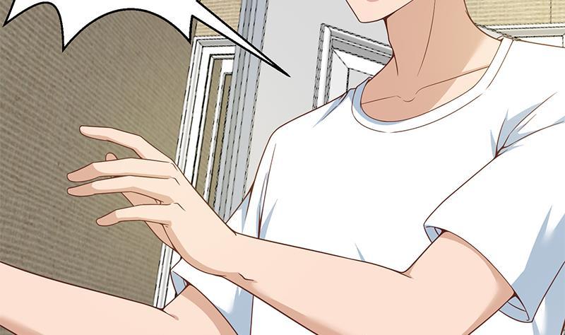 修仙归来在校园68话 你自己脱的！