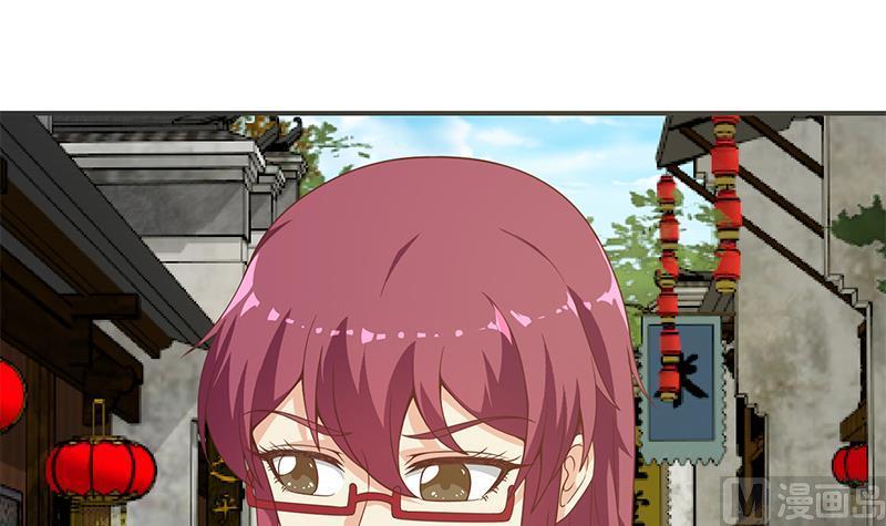 修仙归来在校园69话 秦然的秘密