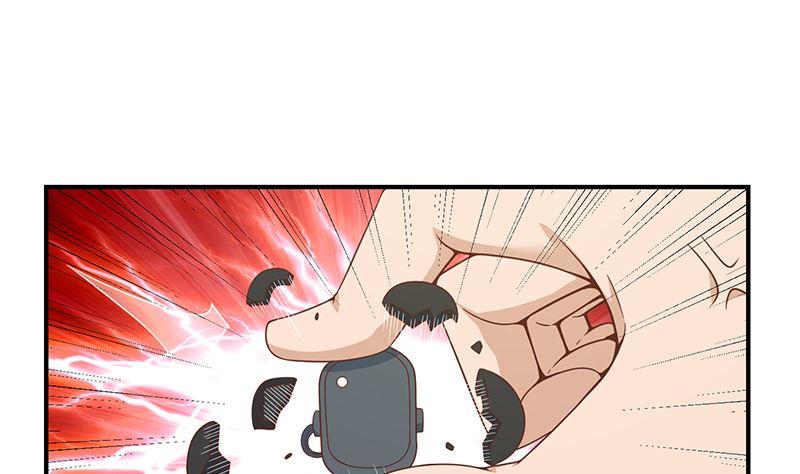 修仙归来在校园69话 秦然的秘密