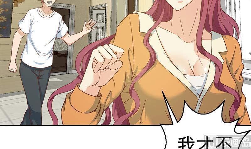 修仙归来在校园69话 秦然的秘密