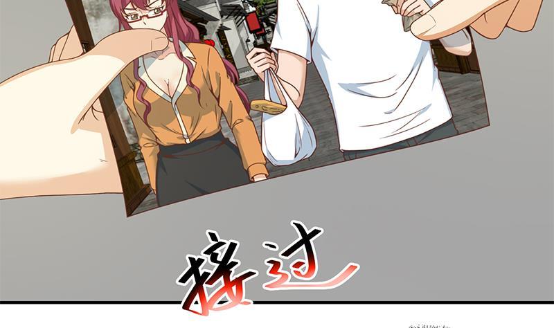 修仙归来在校园70话 风华宴会前夕