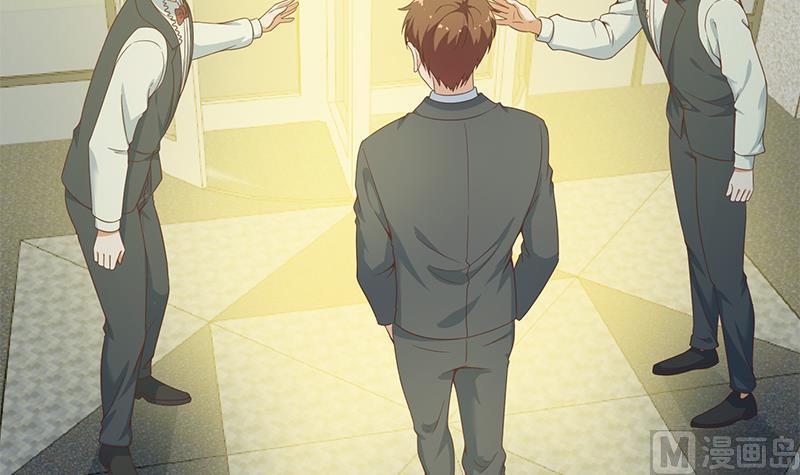 修仙归来在校园71话 又有人出来装逼了