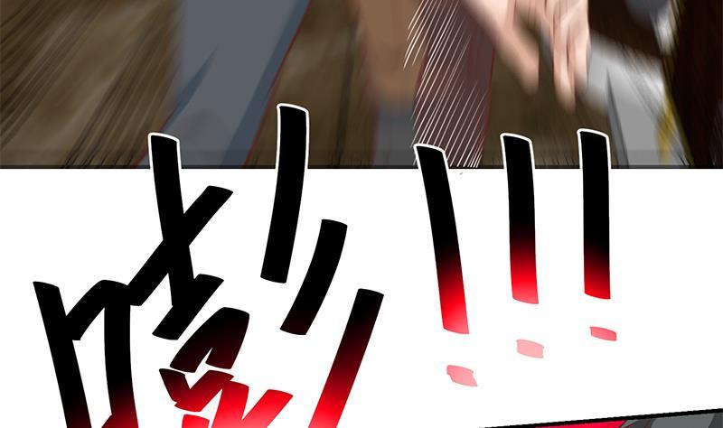 修仙归来在校园72话 装逼找错人