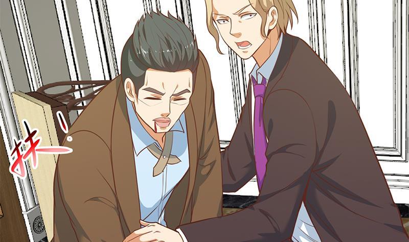 修仙归来在校园73话 我是不是也要滚？