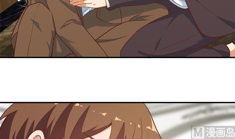 修仙归来在校园73话 我是不是也要滚？