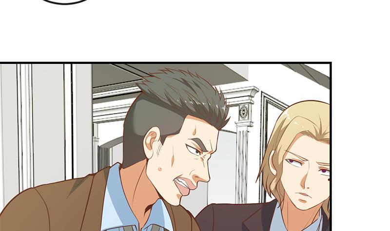 修仙归来在校园73话 我是不是也要滚？