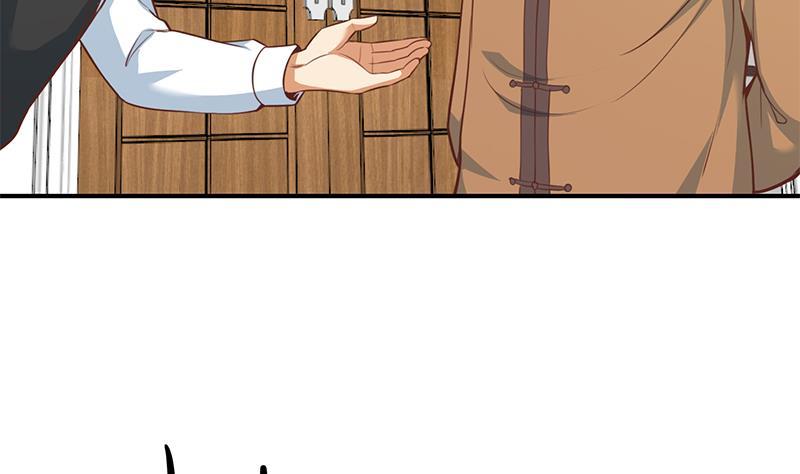 修仙归来在校园73话 我是不是也要滚？