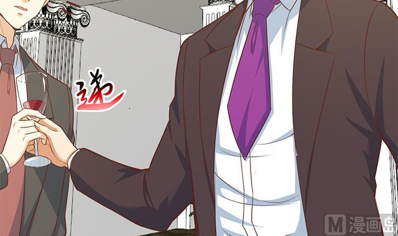 修仙归来在校园73话 我是不是也要滚？