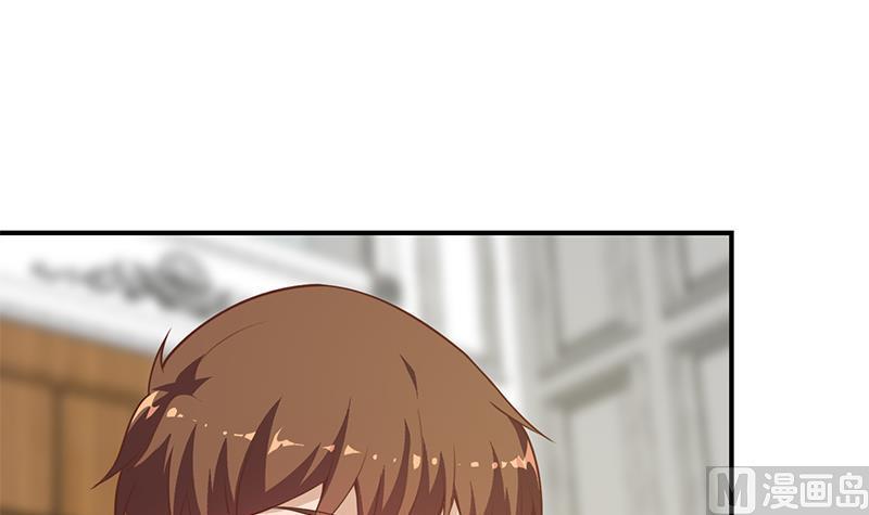 修仙归来在校园74话 樊洪的来意