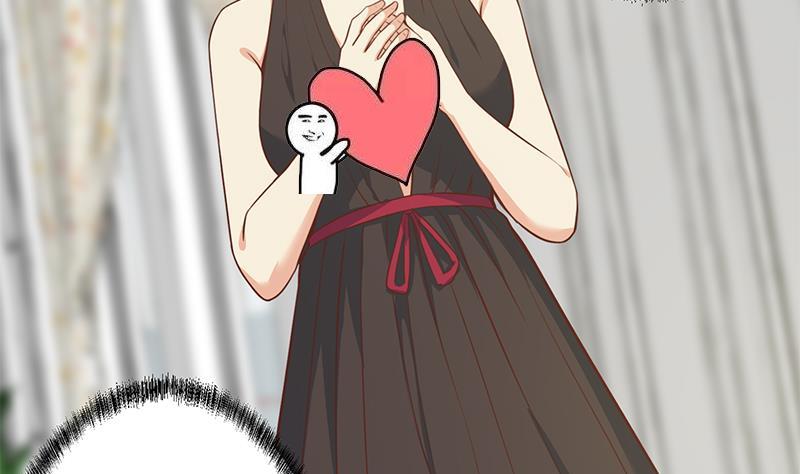 修仙归来在校园74话 樊洪的来意