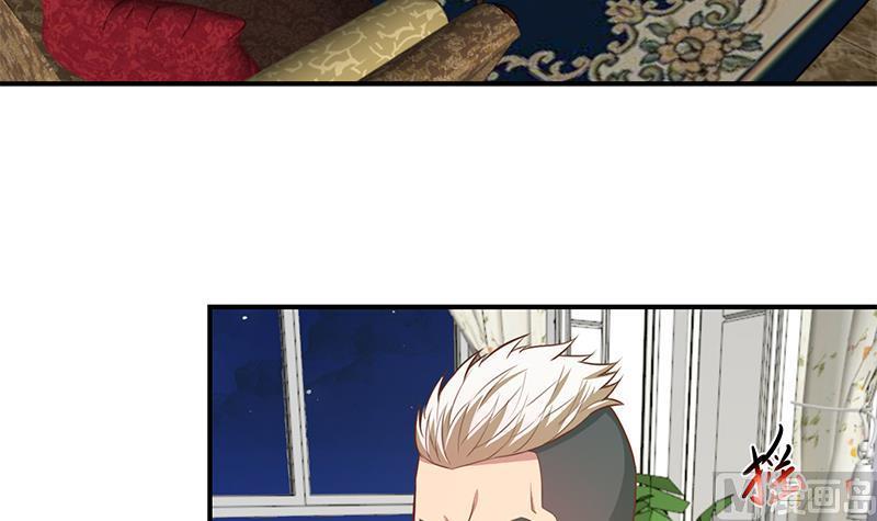 修仙归来在校园74话 樊洪的来意