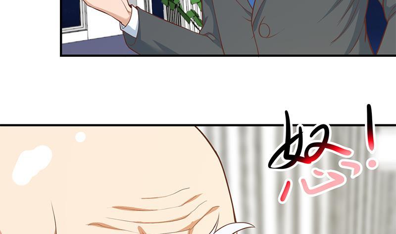 修仙归来在校园77话 跟逼王比视力