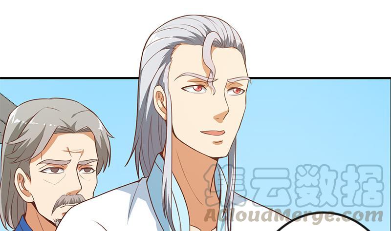 修仙归来在校园80话 一语点破道缘