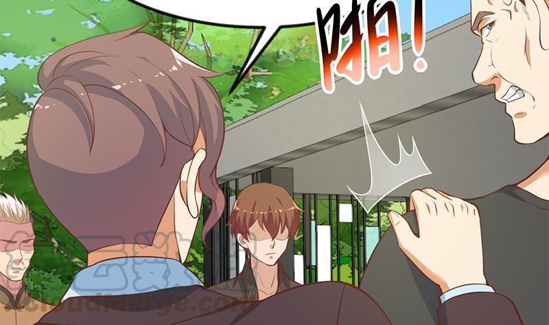 修仙归来在校园81话 装逼反被吊打！