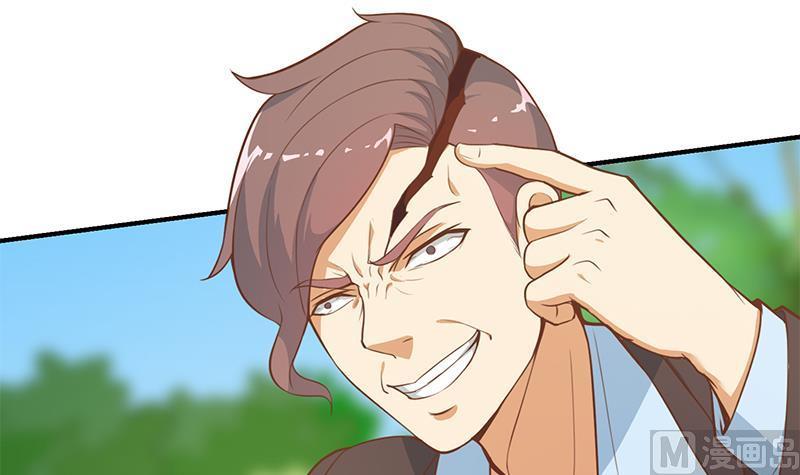 修仙归来在校园81话 装逼反被吊打！