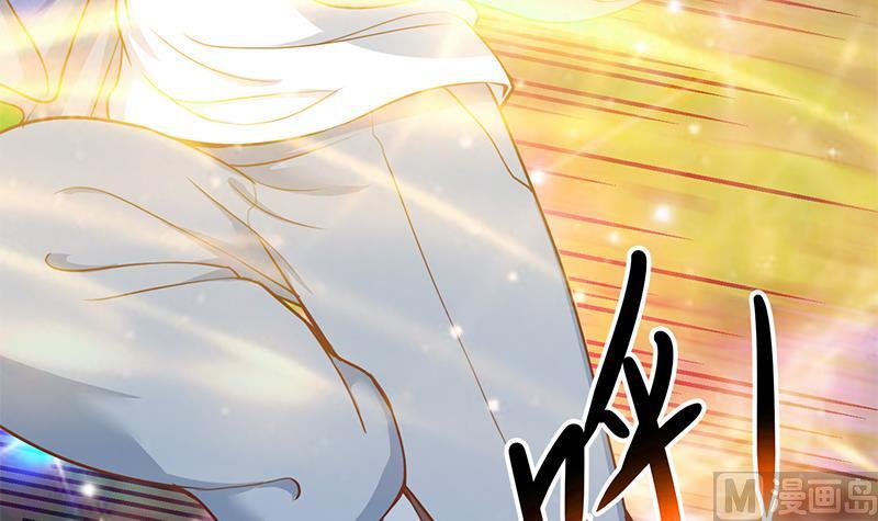 修仙归来在校园81话 装逼反被吊打！