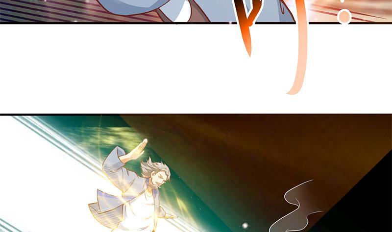 修仙归来在校园81话 装逼反被吊打！