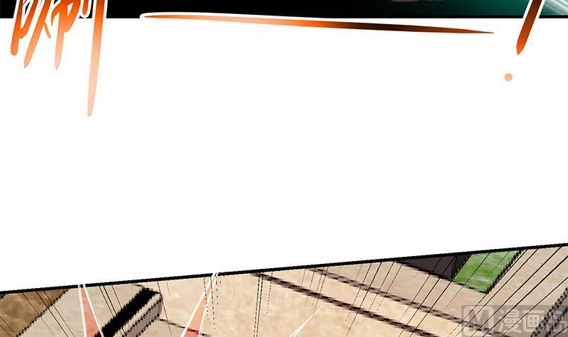 修仙归来在校园81话 装逼反被吊打！