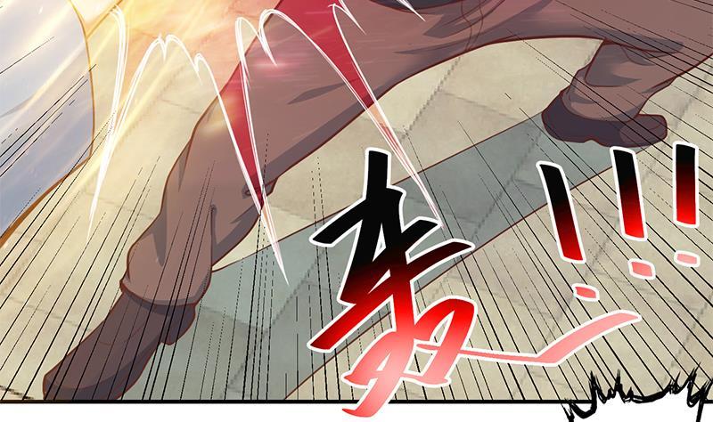 修仙归来在校园81话 装逼反被吊打！