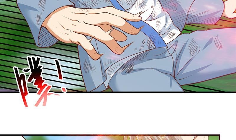 修仙归来在校园81话 装逼反被吊打！