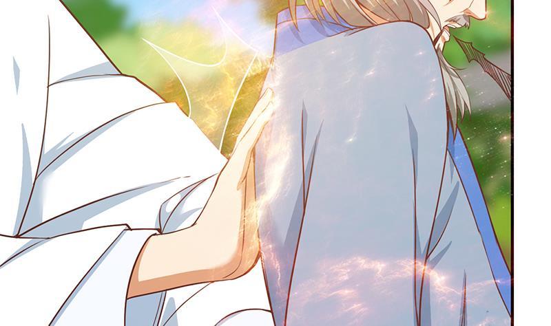 修仙归来在校园81话 装逼反被吊打！