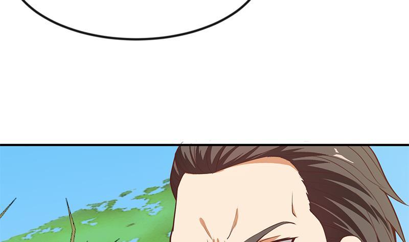 修仙归来在校园82话 竟然要收楚毅为徒？？