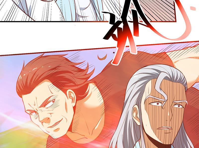 修仙归来在校园82话 竟然要收楚毅为徒？？