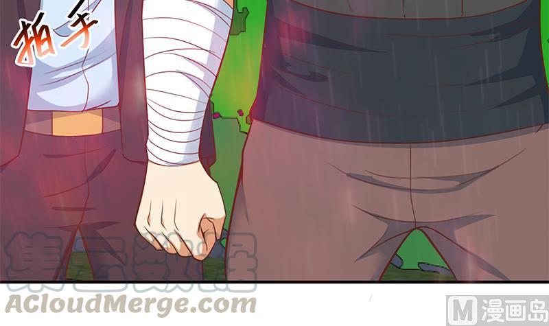 修仙归来在校园82话 竟然要收楚毅为徒？？