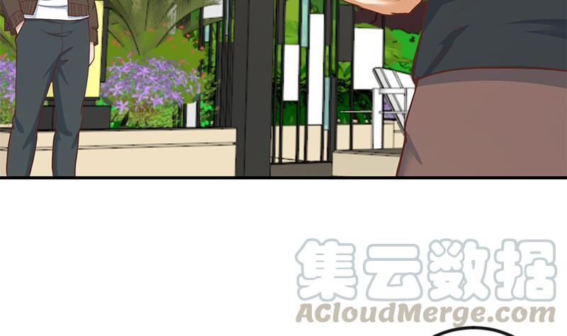 修仙归来在校园82话 竟然要收楚毅为徒？？