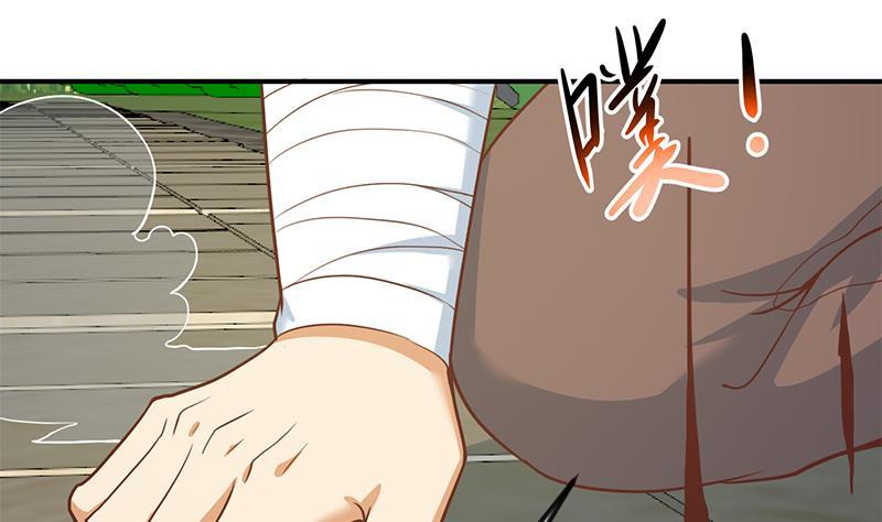 修仙归来在校园83话 你真的敢动我么？